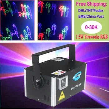 

professional multi color sky light laser cheap night club laser lights for sale