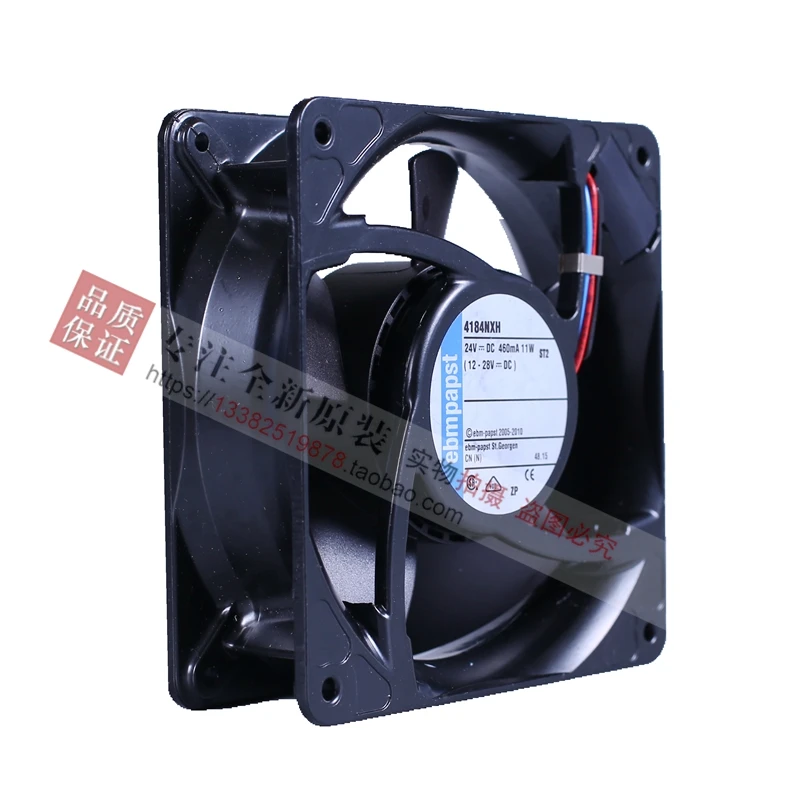 ebmpapst PAPST 4184NXH 12038 DC24V высокой термостойкостью Вентилятор охлаждения