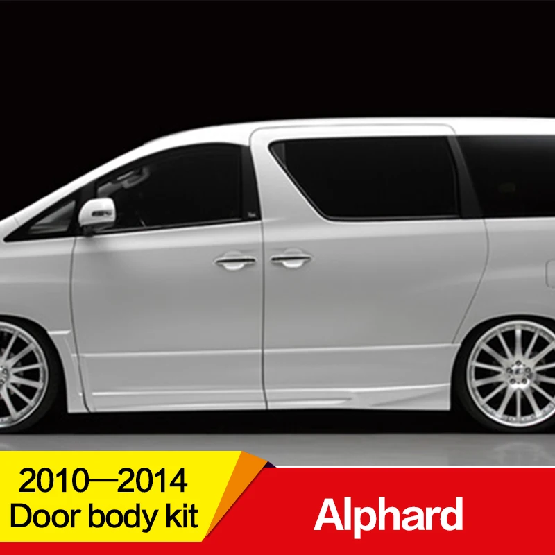Использование для Toyota Alphard door Body kit 2010- год декоративные панели FRP/PP пластиковая дверь защита автомобиля установка двери аксессуары