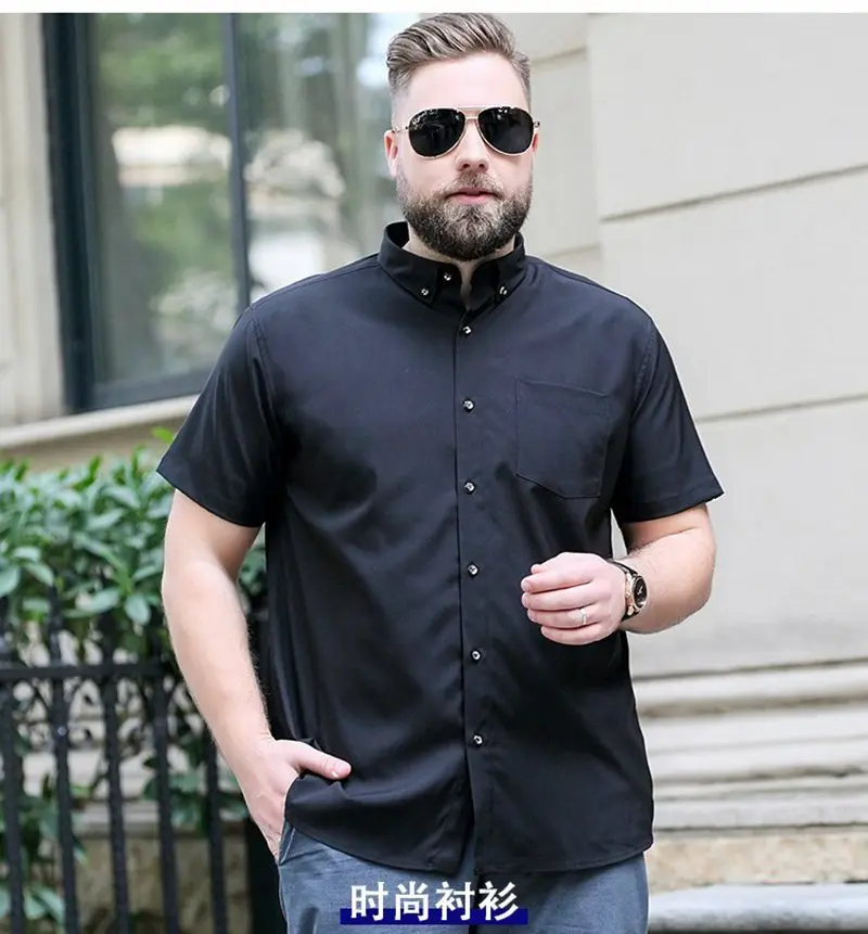 5XL 6XL 7XL модные мужские рубашки с коротким рукавом летняя повседневная рубашка плюс размер повседневная рубашка 8XL 9XL 10XL фиолетовые красные
