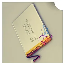 XHR-2P 2,54 3,7 V 357595 с защитной пластиной 4000mAh литий-полимерный аккумулятор 347594 мобильный источник питания