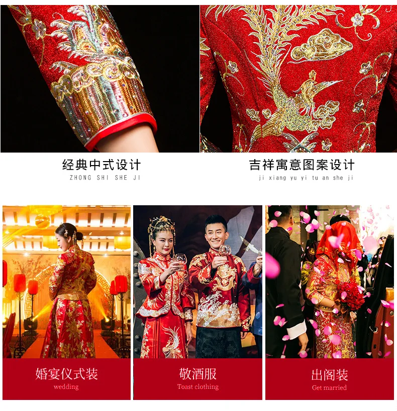 Китайское традиционное платье красное свадебное Ципао Cheongsam атласное винтажное восточное платье длинное вечернее платье женское китайский Халат