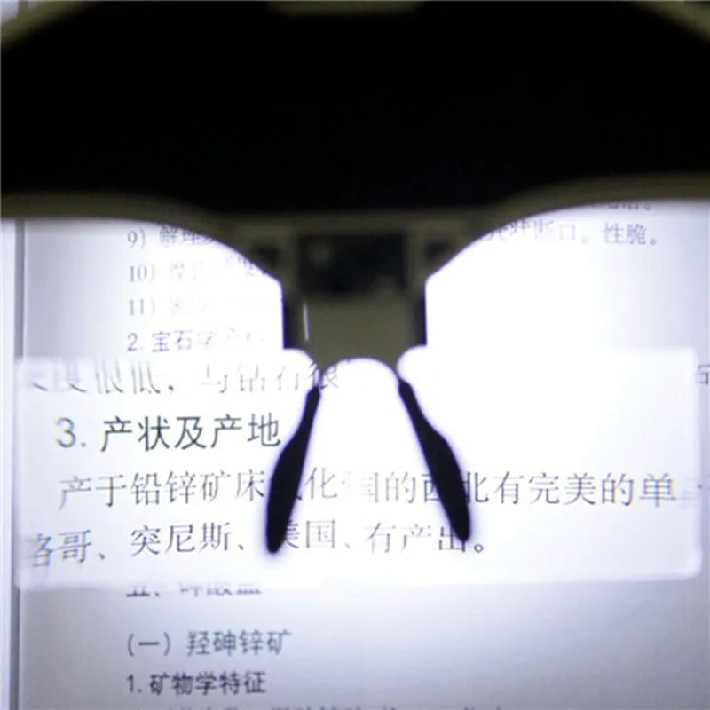 11_