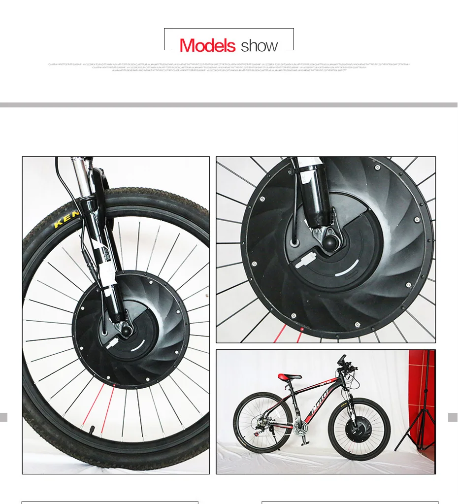 IMOTOR-BATTERY_07