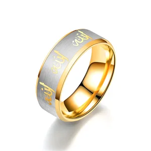 Image 3 - Allah Gebed Ringen Voor Vrouw Man Zwarte Goud Kleur Arabische Islamitische Moslim Religieuze Mannelijke Ring Sieraden