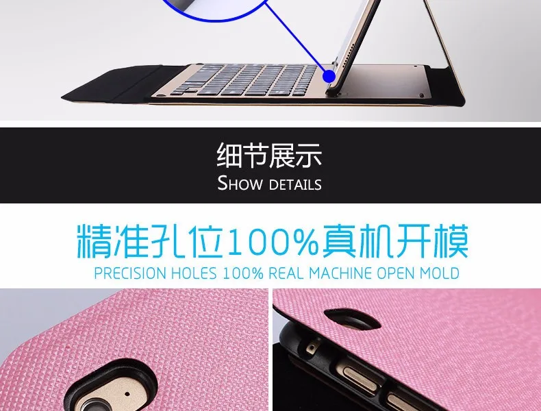 Для iPad 5/6/Air 2/Pro 9,7 Планшет ультра тонкий алюминиевый сплав беспроводной Bluetooth клавиатура чехол