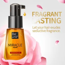 Morocco Argan масляные кондиционеры, чистое многофункциональное окрашивание, уход за волосами, Чистое Эфирное улучшение секущихся волос, грубые TSLM1