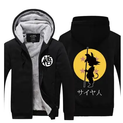 Высокое качество унисекс аниме DRAGON BALL Сон Гоку толстовка с капюшоном куртка кардиган толстый Kakarotto Bulma бархатные худи свитшоты пальто