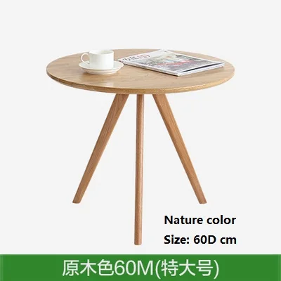 nature 60D cm Небольшой круглый стол журнальный столик сочетание твердой древесины Круглый минималистичный столик для гостиной журнальный столик - Цвет: nature 60D cm