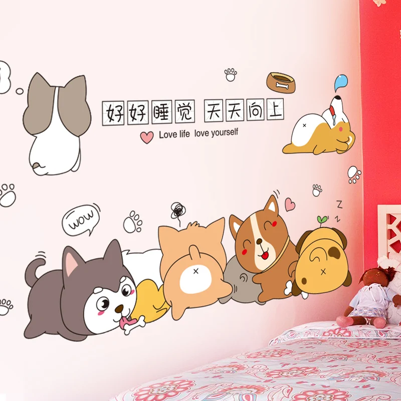 

[SHIJUEHEZI] Cartoon Dogs Wall Stickers DIY Animal Wall Decals for Kids Room Kindergarten Baby Bedroom Decoration Children Gift