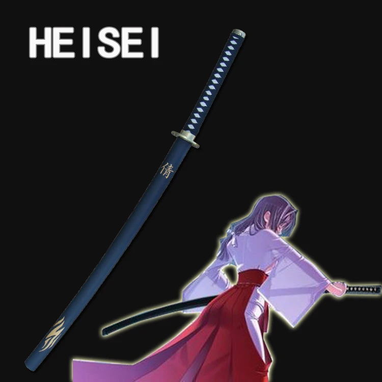 Cosplay metal anime sword katanas Inuyasha Replica de arms HOKAGE NINJA _ -  AliExpress Mobile
