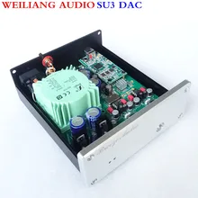 Brise audio SU3 ESS9018 asynchrone USB décodeur DAC