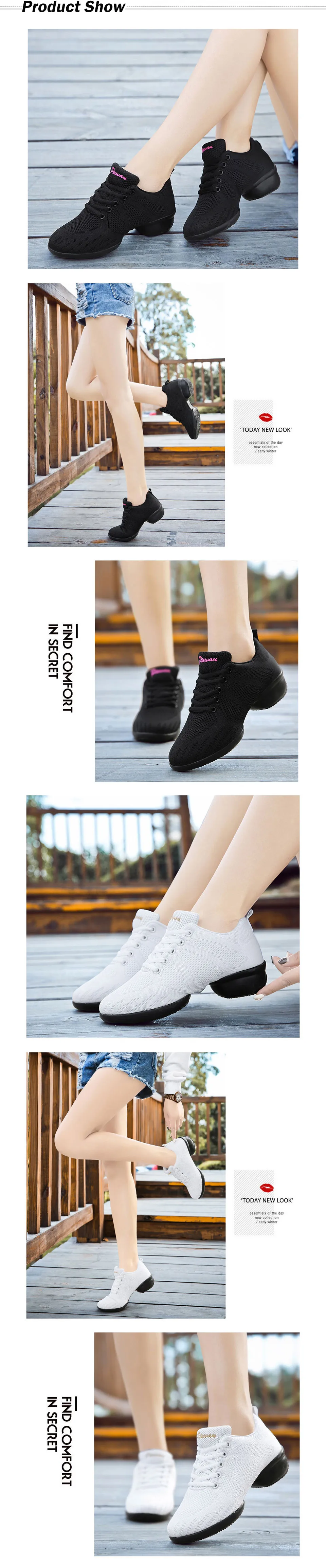 Дышащая женская обувь для современных танцев; женские спортивные кроссовки на мягкой подошве со шнуровкой; цвет белый, черный; обувь для занятий фитнесом