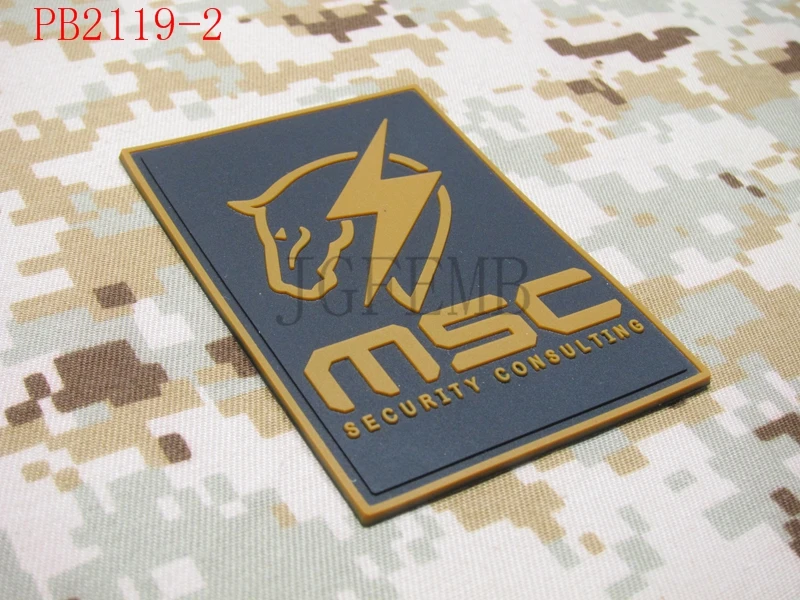 MGS MSC безопасность консалтинг 3D ПВХ патч