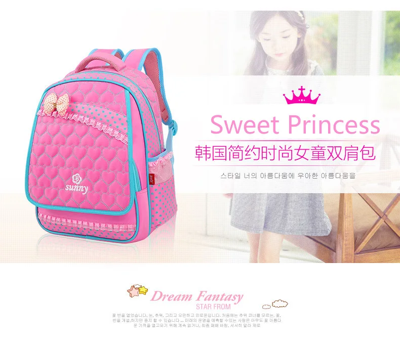 2882938045_1264867746