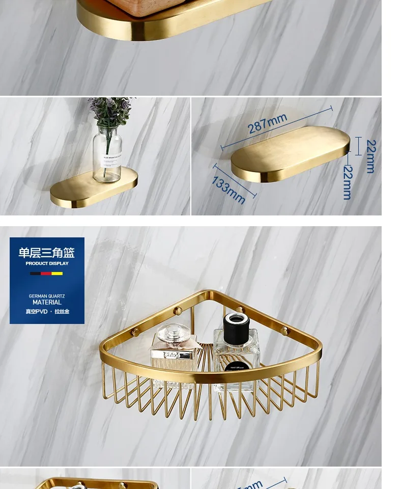 Germany Conrad brushed gold bath towel rack towel bar shelf bathroom hardware pendant paper toilet brush gold