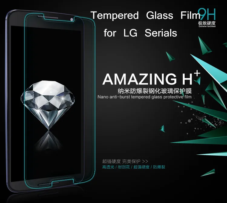 

For LG flex 1 flex 2 F60 F70 L80 Magna L Bello D337 D335 Fino D295 Premium 9H 0.26mm Tempered Glass Protector Film Case