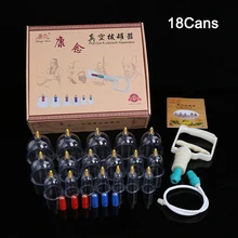 18 Cans Vacuum Massage Cans Therapy Cupping For Body Massage Medical Vacuum Cupping Magnetic Therapy Health Care Tanks 18 Cans Vacuum Massage Cans Therapy Cupping For Body Massage Medical Vacuum Cupping Magnetic Therapy Health Care Tanks