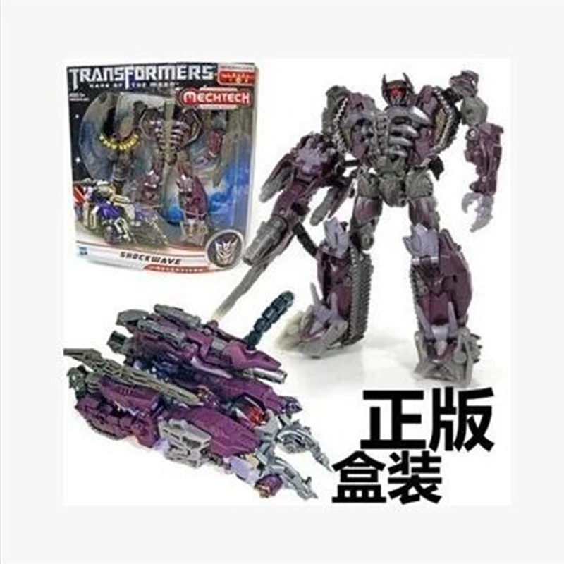 

Transformation Vgrade Shock wave Shockwave PVC Action Figure Model Kid Dolls Toys Figurals
