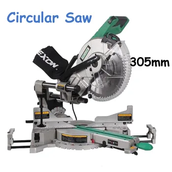 Dual Sliding Compound Miter Saw 1