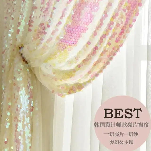 Wedding Decoration Tulle Bead Curtain Milk To Pink Sheet Tulle
