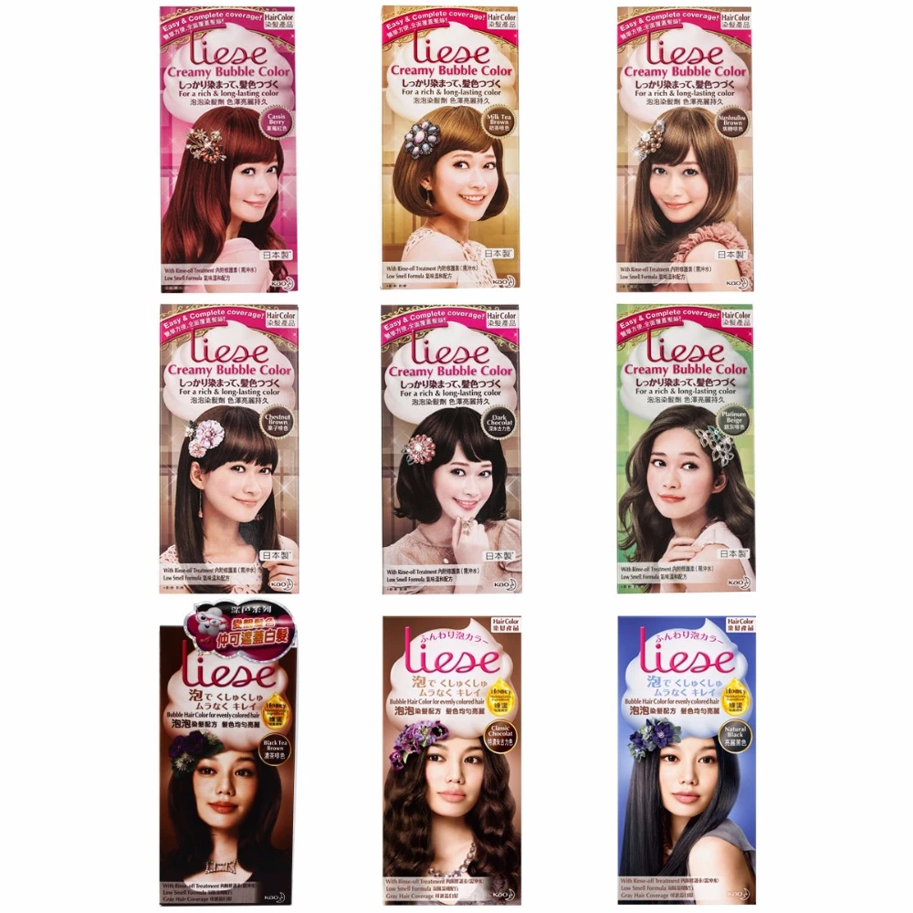 日本花王liese クリーミー バブル染毛剤ヘア カラー キット 9色送料無料 Color Hair Hair Removal Laser Machinecolor Gloss Hair Aliexpress