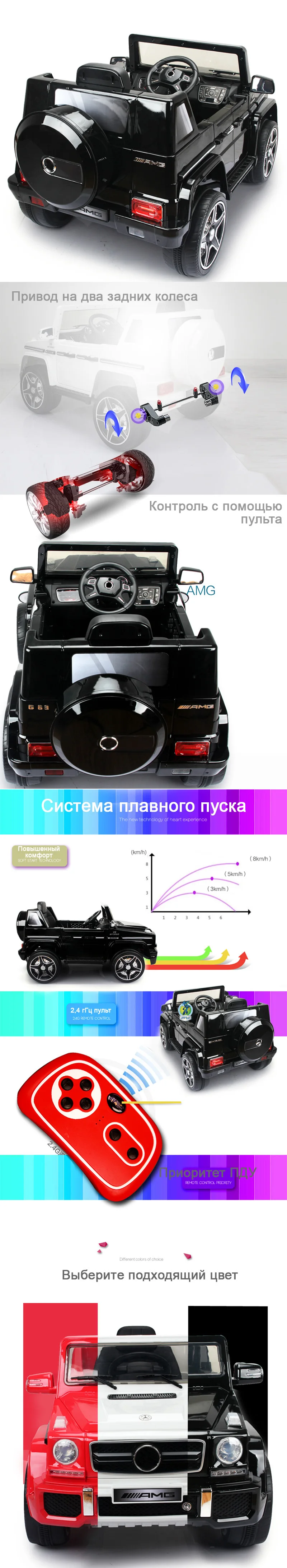 4WD Duggies может сидеть на открытом воздухе двойной привод игрушечный автомобиль лучший подарок, чтобы отправить своих детей