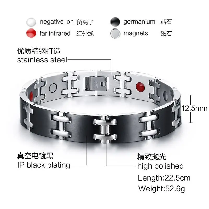 Sizzz Европа и США трансграничной Jewelry Titanium стали группа человек магнит браслет и браслеты