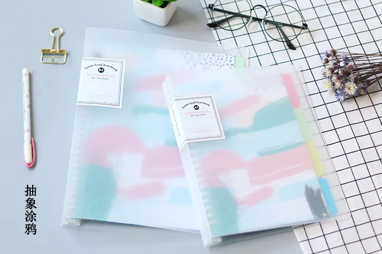 26 отверстий Binder B5 блокнот дневник планировщик пуля журнал Sketchbook повесток крафт-бумаги винтажные канцелярские принадлежности Школьные принадлежности