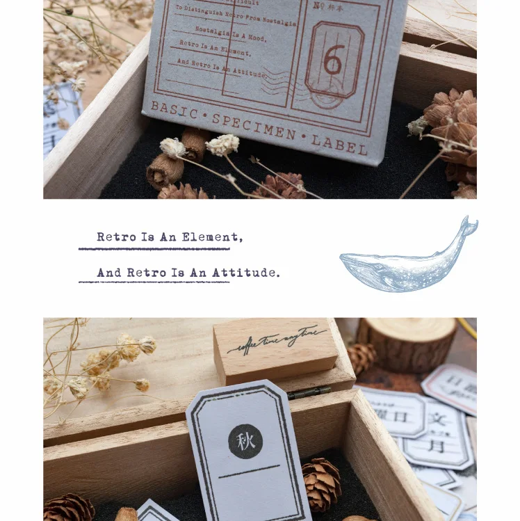 50 шт./лот Vintge коробка этикетки модные бумажные наклейки 7,5*5,5 см DIY Deco поставки