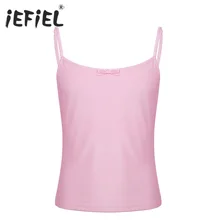 IEFiEL Новое поступление мужское нижнее белье SISSY Camisole регулируемые бретельки мягкая ткань жилет топы ночное белье одежда для сна