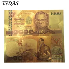 24K Colored Thailand 1000 Baht Gold Foil Banknote Double Side Printing, Currency Banknotes Paper Money For Collection
