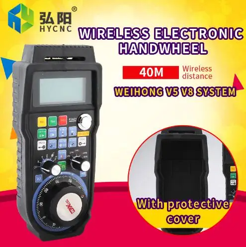 

NC Studio engraving machine handle wireless hand wheel WHB03B v8 control system electronic hand wheel remote control