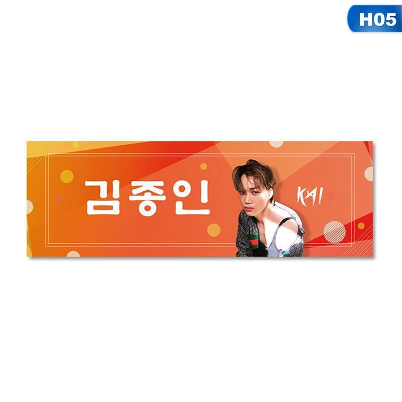 OSS6428H05 1 шт. Kpop EXO baekhyun CHANYEOL SEHUN концертная поддержка ручная баннерная ткань постер для фанатов коллекция подарок - Цвет: OSS6428H05