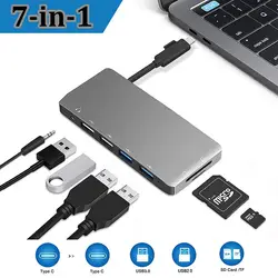 USB C адаптер концентратор с 3,5 мм разъем для наушников/2 USB 2,0/2 USB 3,0 Порты/SD Card Reader для MacBook Pro 2016/2017, Galaxy S9/S8