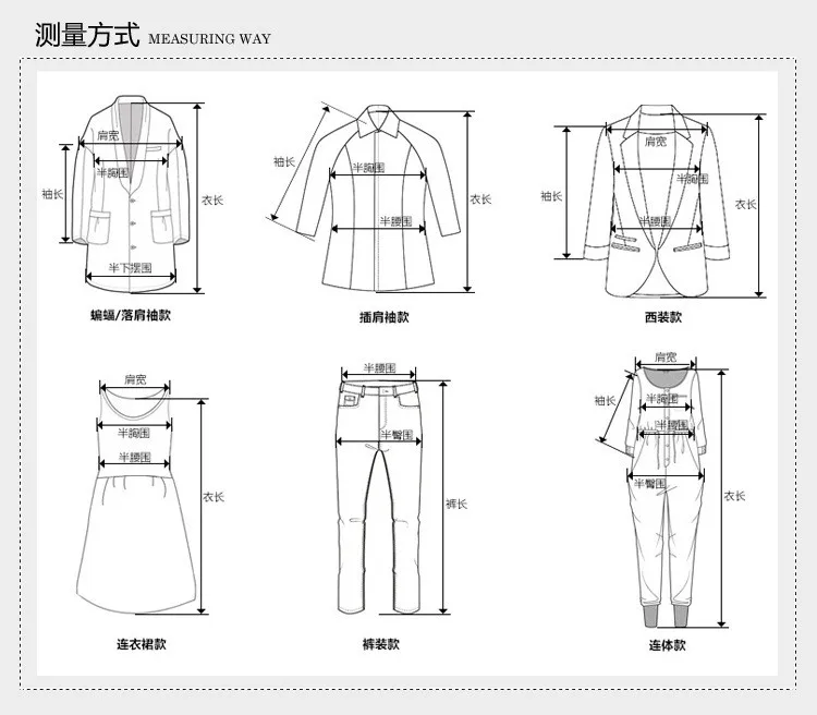 Европейский и Американский стиль новая мода резинка высокой талии плюс size7XL МАКСИ бальное платье Юбка