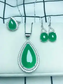 

C28#925 silver inlaid natural chalcedony set, the jade face is clean and translucent