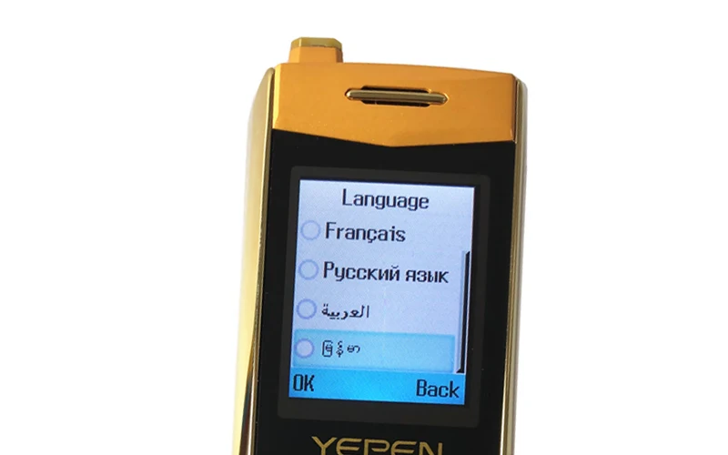 8007_