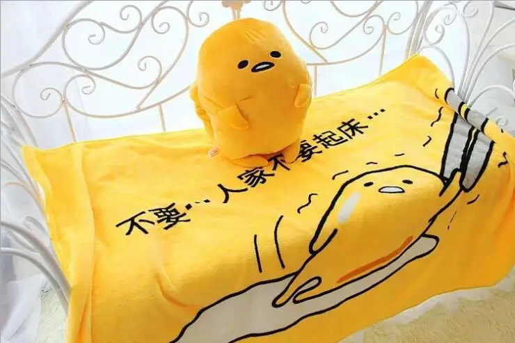 Милые 120 см мягкие Gudetama Lazy яйцо отдых офис подушка+ одеяло грелка для рук мягкая игрушка романтический подарок для ребенка
