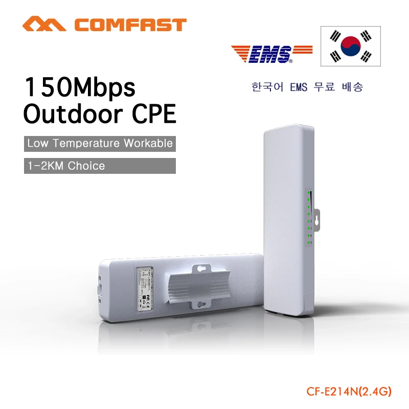 

COMFAST 150Mbps Wifi Bridge Outdoor CPE 2.4GHz Watchdog Chip 3KM Signal Extender Wifi Receiver Router 48v POE 2 pair CF-E214N