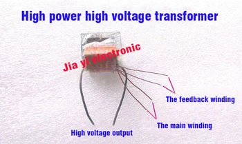 High power High voltage transformer high voltage module transformer 100kv high frequency transformer free shipping High power High voltage transformer high voltage module transformer 100kv high frequency transformer free shipping