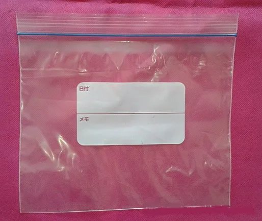 439830112_1616326966