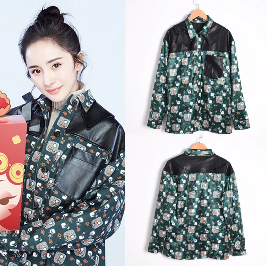 

Yang Weitong's Green Plaid Patterned Black PU Loose Shirt In Early Spring of 2019 Turn-down Collar Plaid Button Shirt Women