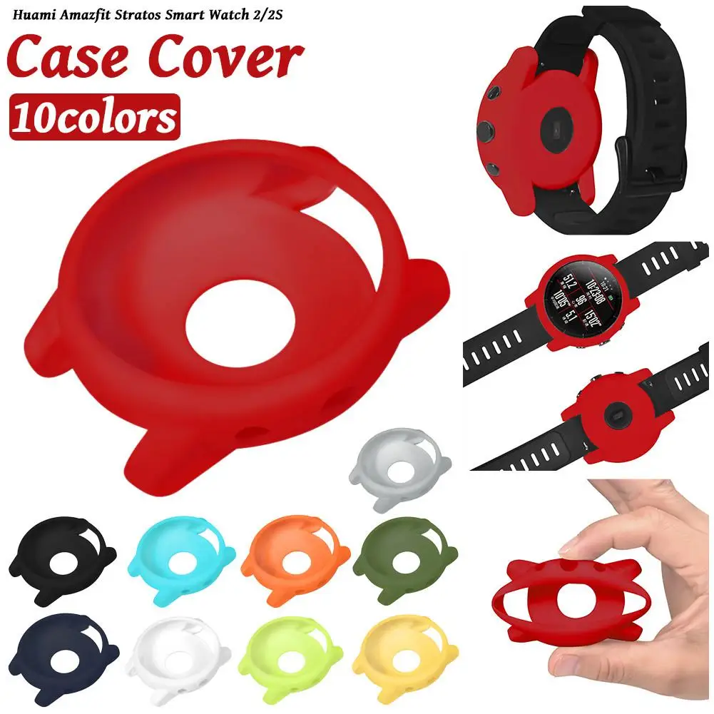 

High Quality Slim PC Case Cover Protective Shell For Huami Amazfit Stratos Smart Watch 2/2S