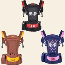 Дышащий Многофункциональный Фронтальная детская переноска детский слинг рюкзак сумка обертывание