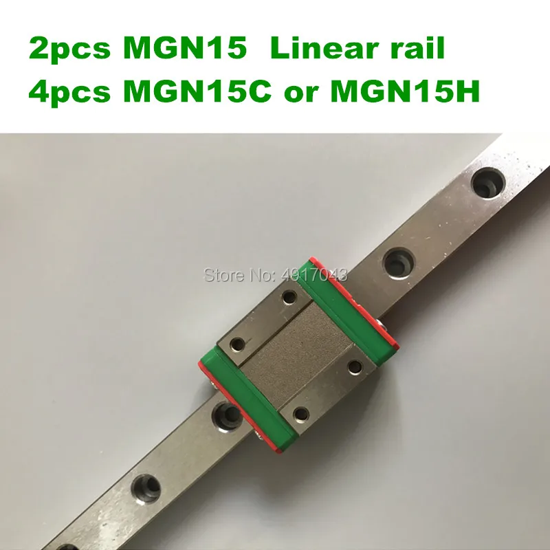 2 шт. MGN15 150 200 250 300 350 400 450 500 550 600 мм миниатюрная линейная рельсовая направляющая 4 шт. MGN15C или MGN15H перевозки для 3D принтер