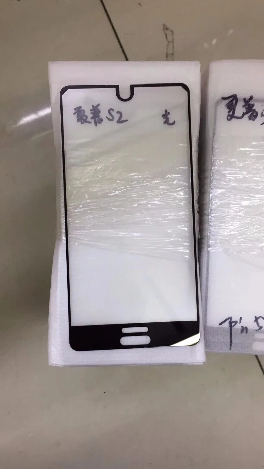 3D закаленное стекло для Sharp Aquos S2 полное покрытие Высококачественная