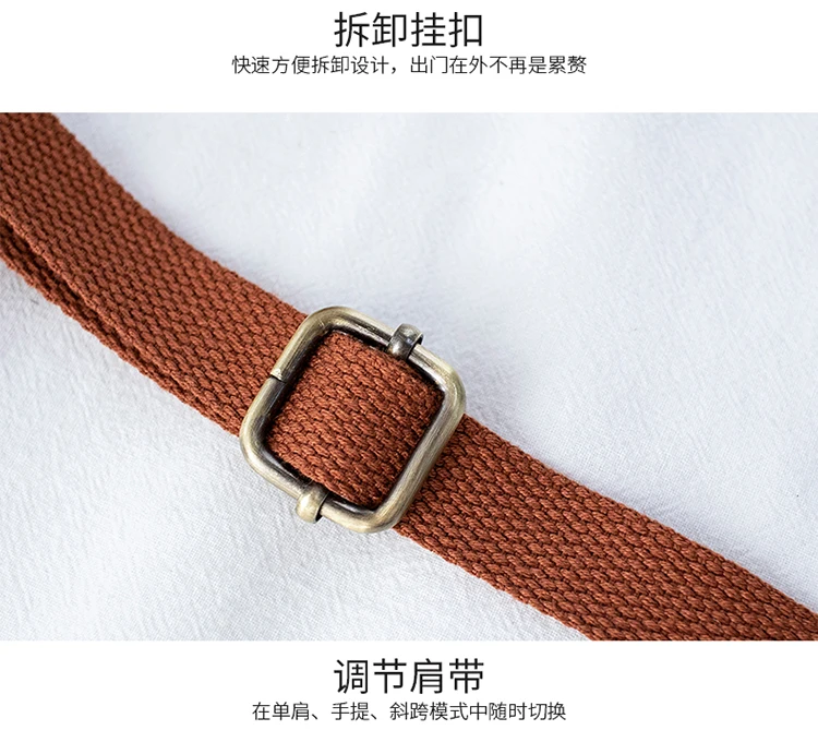 Mori для женщин и девушек плеча Crossbody Сумка Сумочка тоут Hasp собака голову Форма парусиновая, в Корейском стиле Модные Kawaii милый подарок