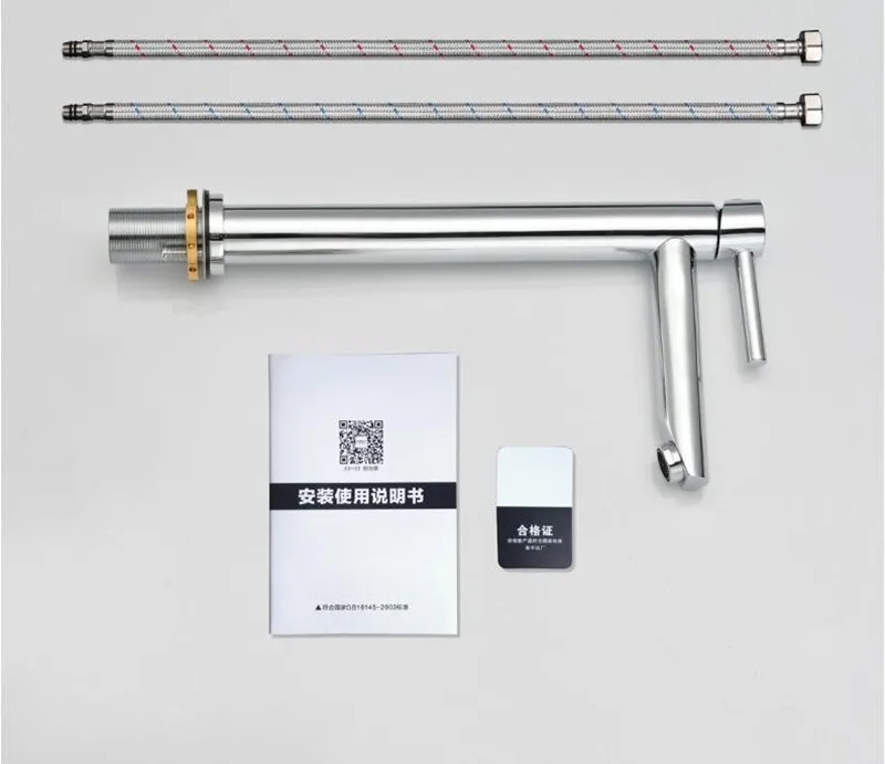 QQ20190213105839