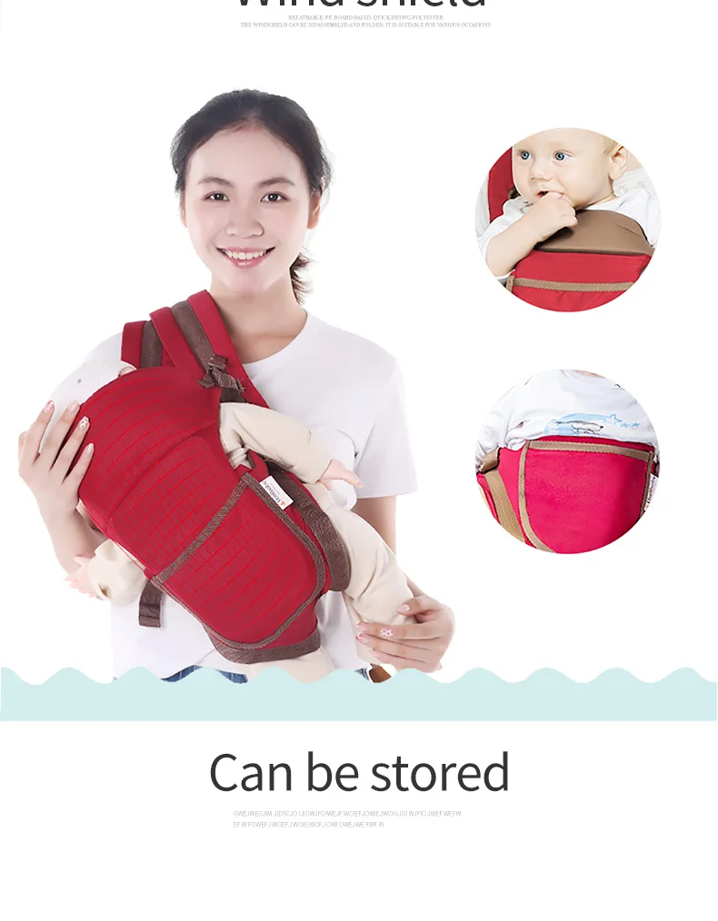 Ibelibaby Детские переноски, товары для прогулок, Детские подтяжки, мягкая натуральная обертка, талия, Детская сумка-кенгуру из хлопка